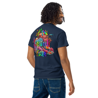 🏷️ Premium® T-Shirt CaRaUaNa Beach Time V1 Carauana Store